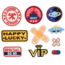 Cartoon patch patch can be sewn label pattern Joker badge fashion patch knee bag clothing decoration