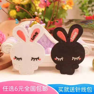 DIY children's baby cloth stickers fashion cartoon hole stickers flower personalized fabric decoration cute Feifei rabbit