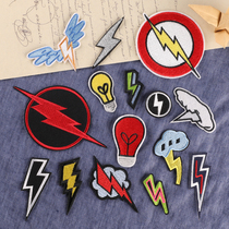 Cartoon embroidery lightning badge stickers a variety of styles Joker cloth stickers clothes decoration shoes and hats repair hole patch patch patch