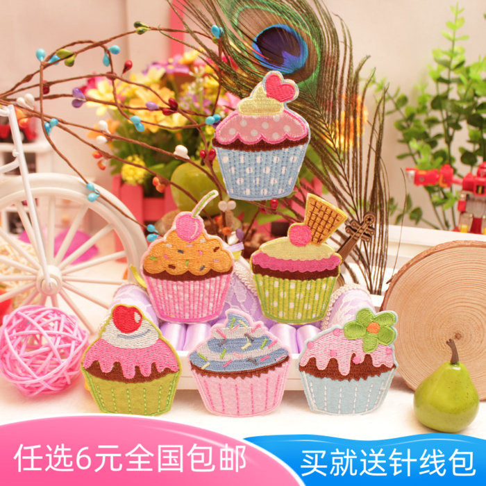 With back glued computer embroidered ironing cloth with holes applid with accessories Children's clothes sweater to decorate ice cream cake