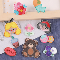 Cute cartoon princess head embroidered badge stickers clothes decoration shoes and hats repair hole patch Joker self-adhesive cloth