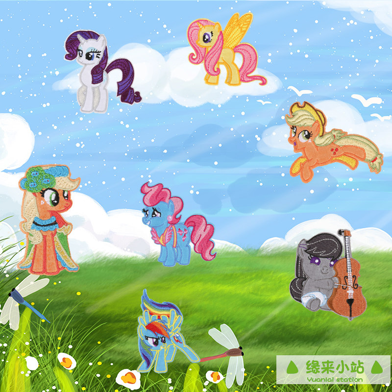 Cartoon animal patch stickers little pony unicorn embroidery cloth stickers children's pants clothes patch hole decoration