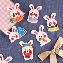 Cute cartoon plush rabbit animal embroidery clothes repair hole bag decoration self-adhesive patch cloth