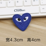 CDG Chuanjiu Pauling Cartoon Love Clate Clate Patchting Men's Женская одежда Украшение и субсидии вышивки с патч