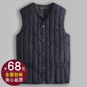 Trung niên ấm áp mùa thu và mùa đông vest nam XL cha tải lót vest nam xuống áo vest cotton