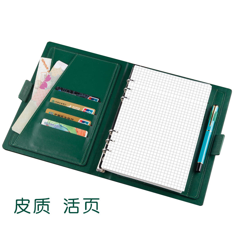 Loose-leaf A5 checkered hand book multi-functional removable business high-end leather notebook creative hand-painted hand book