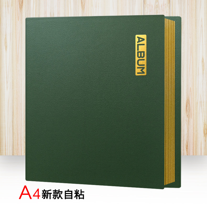 Self-adhesive laminated leather face album book custom unit commemorative album business display album cover design