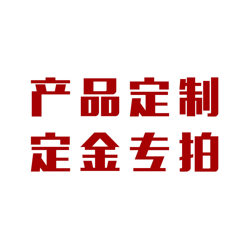 Take a photo book and make a special one.