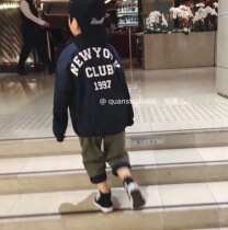 Quanma Family Spring Autumn Money for male and female children Baby baby Port Wind Coach Shirt Children jacket Yu Wenle Wind jacket Wind clothes