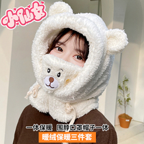 Hats scarves masks one female lovely Bears Ears autumn and winter cycling plush bibs Lei Feng hats winter