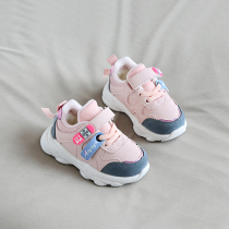 Baby cotton shoes female 1-3 years old 2 toddler shoes Baby shoes soft sole men warm winter shoes fashion 2019 new winter