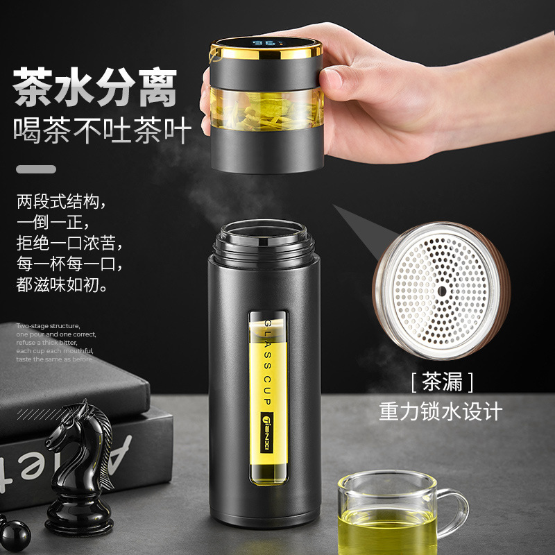 Tianxi 2022 new double-layer plastic glass smart glass touch display with tea warehouse anti-scalding office portable food grade