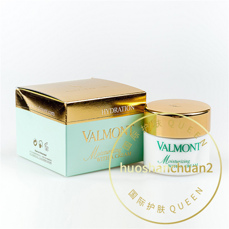 Falman Hydrating Moisturizing Cream 50ml Travel Size Essence Moisturizing Cream for Deep Skin Hydration, Good News for Desert Skin