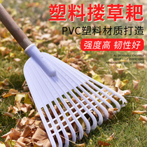 German import of agricultural tools farm tools with long handle harrowing rakes garden gardening multifunction harrowing grass pickpocketing