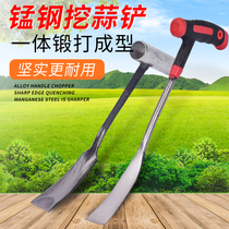 German import forged to thicken the digging of wild vegetables Special scoops Dig Vegetable Weeder Weepers Small Shovel Outdoor dug up tools