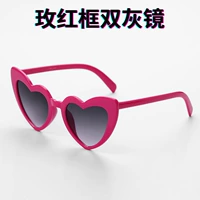 Rose Red Box Double Grey Film [Love Special Effects]