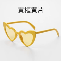 Желтая рама желтый галстук [Специальный эффект любви]