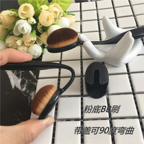 Toothbrush powder bottom brushed bb cream brushed nude makeup beginner to carry lid to black head no-scratched makeup brush