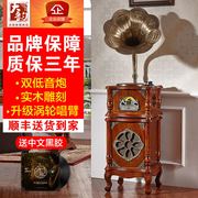 máy nghe nhạc đĩa than cổ	 Máy ghi âm ban ngày retro vinyl máy ghi âm thương hiệu mới sừng lớn kỷ lục cơ điện máy ghi đĩa vinyl máy ghi âm rắn gỗ - Máy hát 	đầu đĩa than tốt nhất