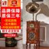 máy nghe nhạc đĩa than cổ	 Máy ghi âm ban ngày retro vinyl máy ghi âm thương hiệu mới sừng lớn kỷ lục cơ điện máy ghi đĩa vinyl máy ghi âm rắn gỗ - Máy hát 	đầu đĩa than tốt nhất Máy hát