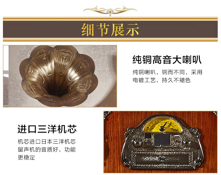 máy nghe nhạc đĩa than cổ	 Máy ghi âm ban ngày retro vinyl máy ghi âm thương hiệu mới sừng lớn kỷ lục cơ điện máy ghi đĩa vinyl máy ghi âm rắn gỗ - Máy hát 	đầu đĩa than tốt nhất
