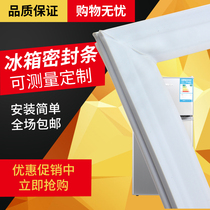 Hot Pins Refrigerator Door Seals Magnetic Sealing Strips Home Versatile New Customizable