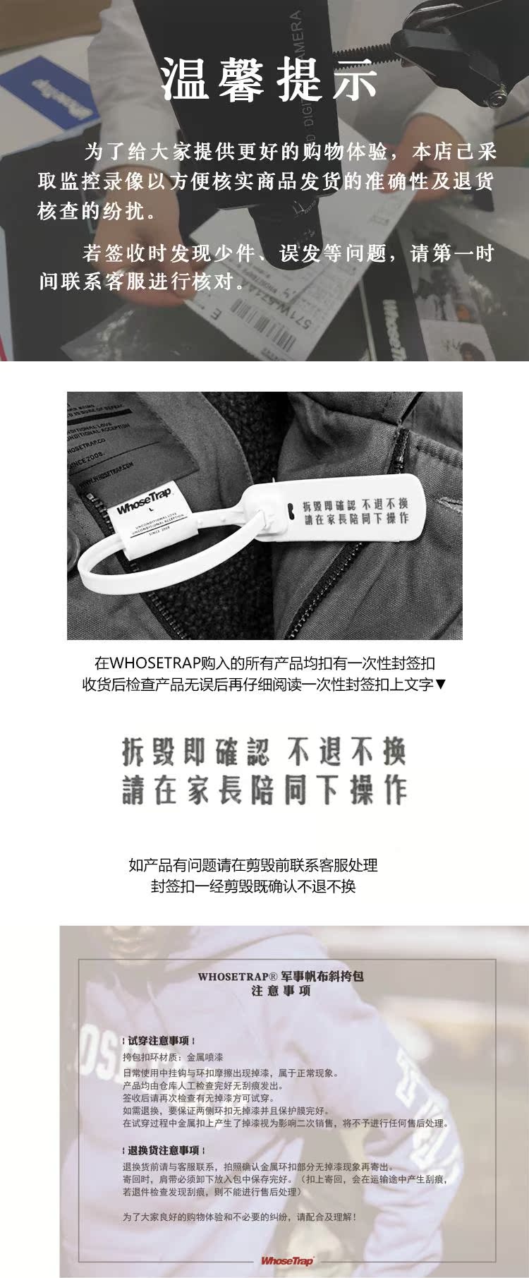 [WhoseTrap] thủy triều đường phố nặng làm việc vải nhỏ túi nhỏ vai nhỏ Túi nhỏ Messenger cặp sách