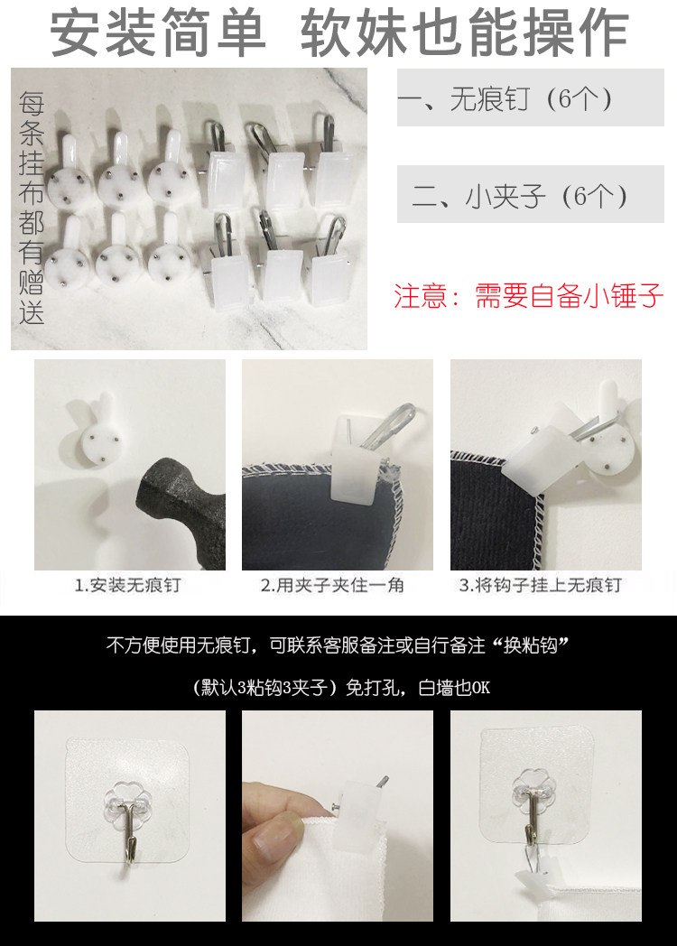 Гобелен 欧美圣诞节装饰 ins挂布小清新网红墙布圣诞树背景布简约民宿卧室