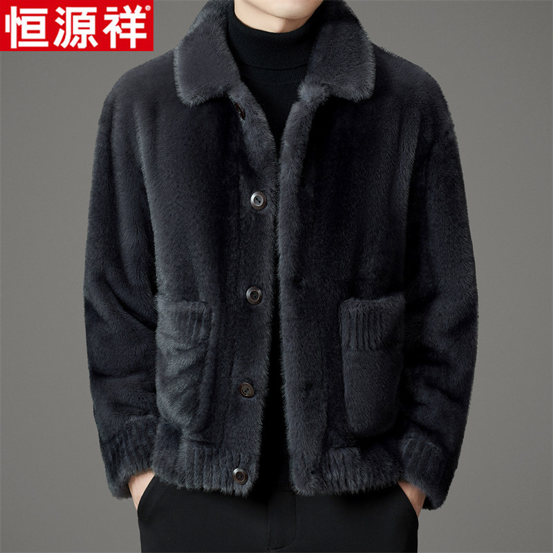 恒源祥皮毛一体雪兰貂绒冬季外套:🔥男士时尚保暖新宠,翻领短款麂皮绒夹克,穿出高级感!🌟-皮草-淘宝好物网