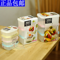 Japan Import Small Number of medium Number of Refreshing Box Fridge Special Rectangular with lid Food Seal Box Microwave Heating