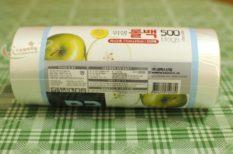 O1CN01pAAuhK1zXBXHuS3Dr_!!41656723.jpg