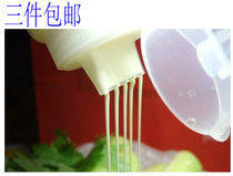 Japan imported porous salad bottle Ketchup liquid sauce Extrusion soft bottle with lid can be inverted