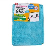Japan Imports Clean Rag Wiping Towel Wipe Tablecloths Kitchen Dishwashing Cloth Bagels Affordable 2 Pieces In