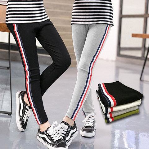 Children's baby self-cultivation underwear 2022 spring new medium and big boys and girls vertical stripes sports small feet long pants