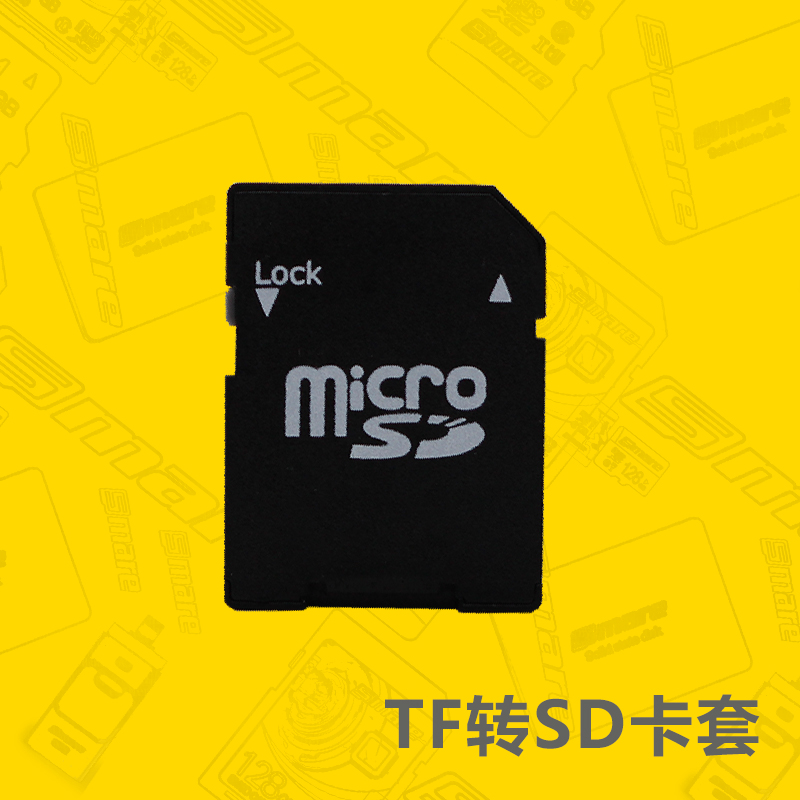 TF to SD Card Case Neutral Memory Card with Switch Card Tray Small Card to Large Card TF Card Case SD Card Case