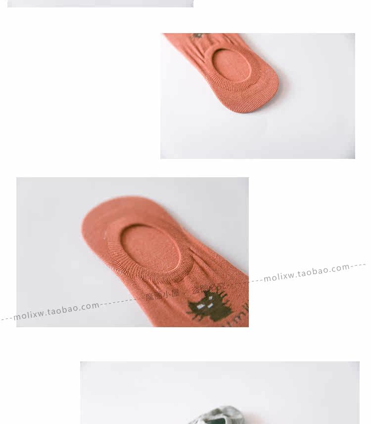 Chaussettes - collants - Ref 755037 Image 16