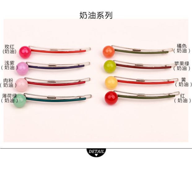 Hàn Quốc ngọt ngào kẹp tóc kẹp tóc kẹp tóc đuôi ngựa clip kẹo màu bangs clip từ clip clip ngang mũ nón phụ kiện tóc kẹp càng cua 3 răng
