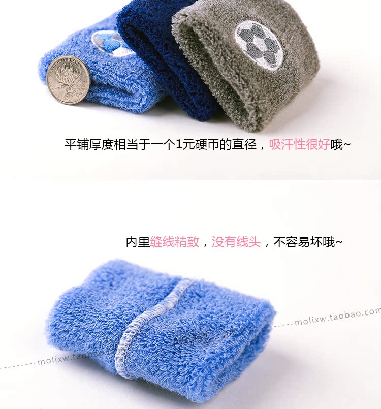 Protection sport - Ref 582530 Image 18