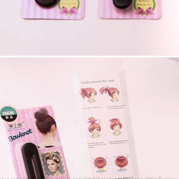 Accessoire cheveux en autre - Ref 1199413 Image 23