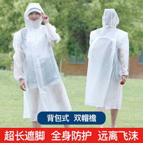 Raincoat long full body rainstorm mens and womens electric bicycle new single large fashion cute poncho