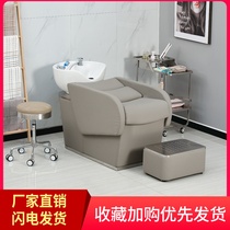 Hairdressing shop special washing bed water heater washing bed hair salon special washing bed net red flushing bed