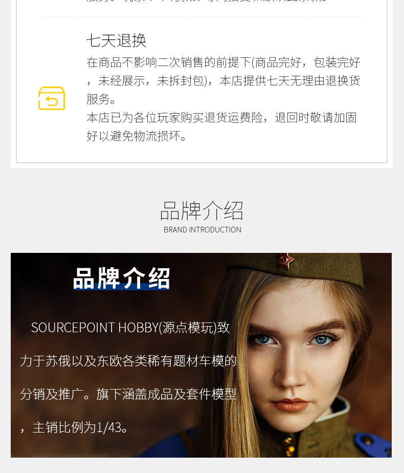 Модель машины 俄罗斯品牌1/43卡玛兹kamaz-65801-68自卸车合金拼装现货1659avd Other home