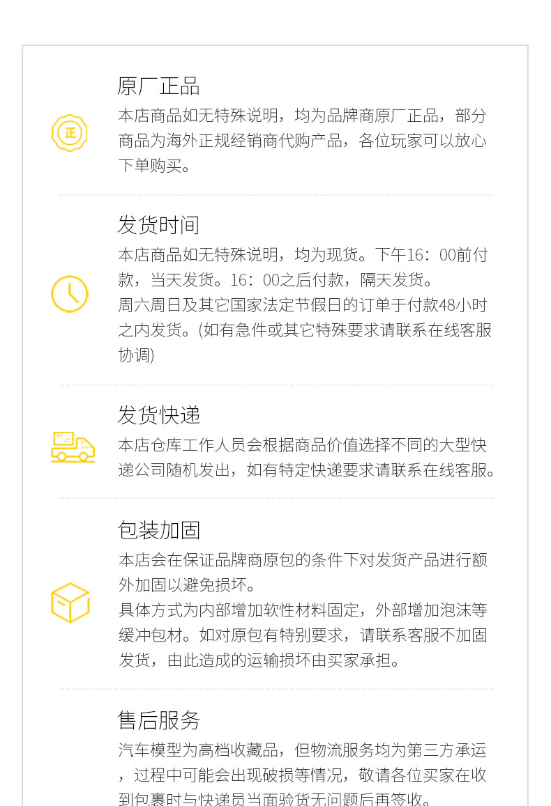 товар из китая 苏联2te116宽轨双联柴油机车1:87模型俄罗斯重型货运列车jlkn018 Other home