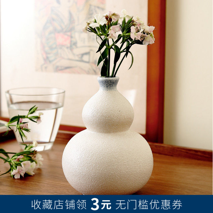Home decoration Chinese Zen ceramic gourd vase creative living room tea art flower arrangement small vase dry flower flower arrangement