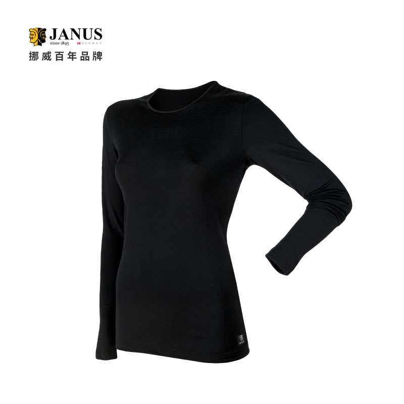 Norway JANUS merino wool adult Lady long sleeve round neck base thin shirt soft warm