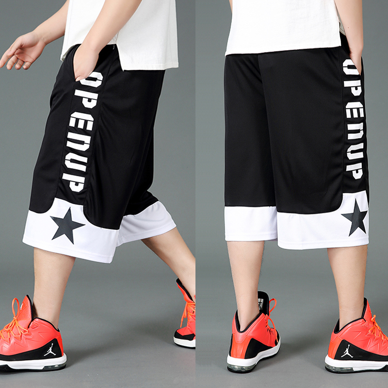 New Large Size 175kg Shorts for Big Men, Thin Quick-Drying Basketball Shorts, Extra Large Sports Shorts, Men's Large Shorts 1