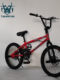 20inch Fancy Bmx Disc Brake Stunt Bike, Small Wheel Bike, Extreme Sports Bicycle, Stunt Bike, Climbing Skills, Street Bike
