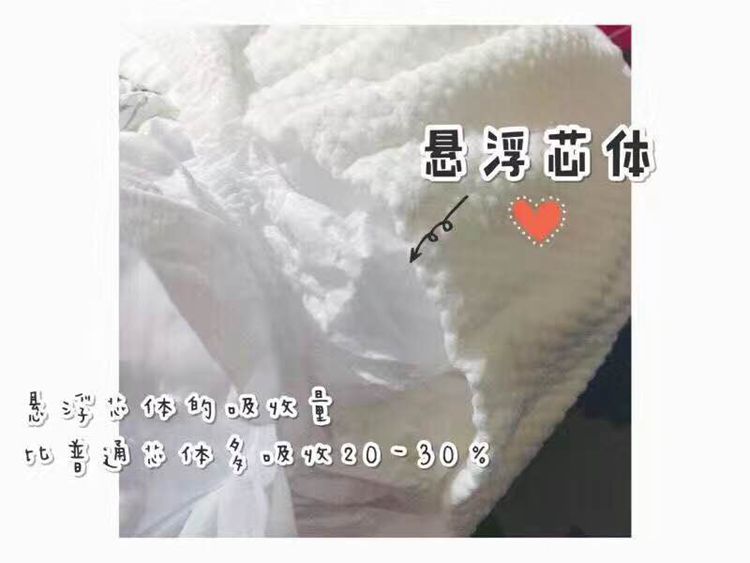 Trẻ em hạnh phúc của Mi Bao Xiong tã siêu mỏng treo lõi nam và nữ tã không kéo quần bỉm caryn
