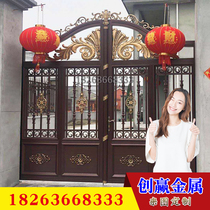 Aluminum art villa door Rural courtyard door Aluminum alloy electric sliding door Central European sliding door double door