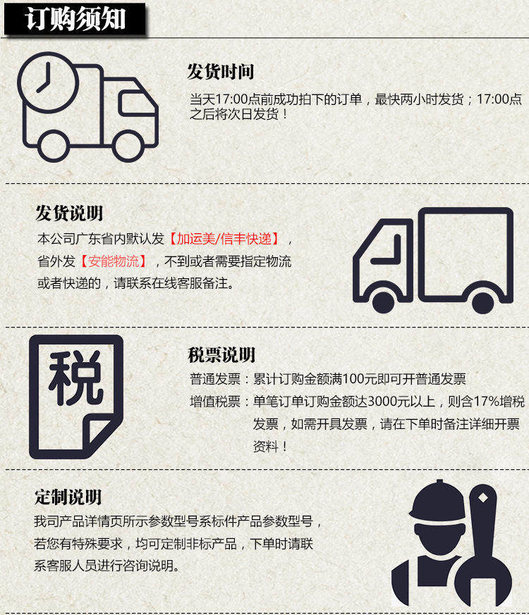 Medium_15